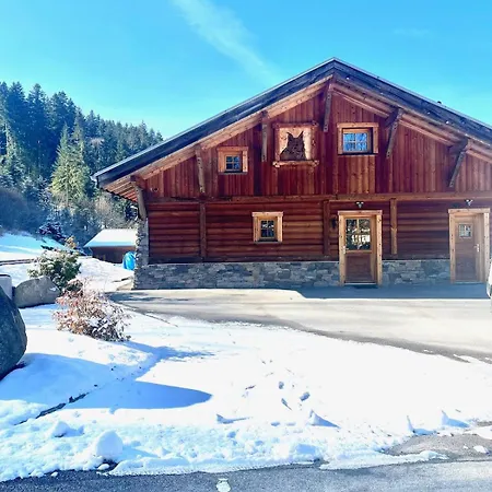 Le Lynx Quiet Vacation Chalet